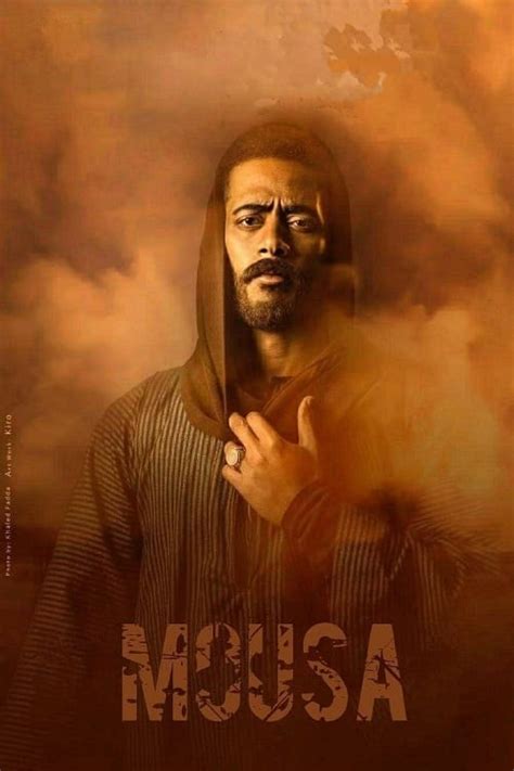 Mousa (TV Series 2021.